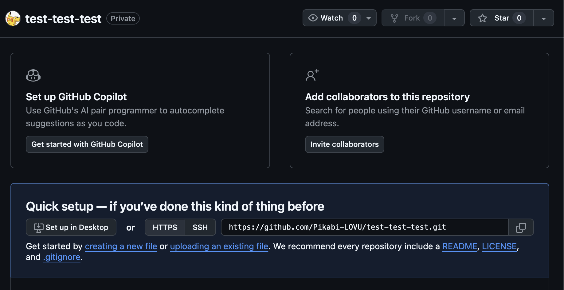 GitHub 레포지토리 URL 복사