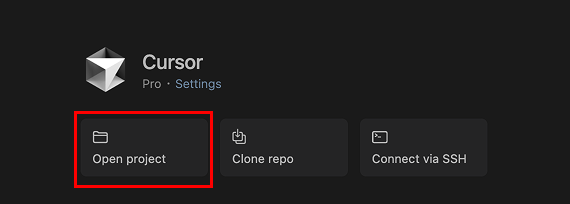 Cursor Open Folder 화면